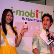 i-mobile Press Con & Concert 2007